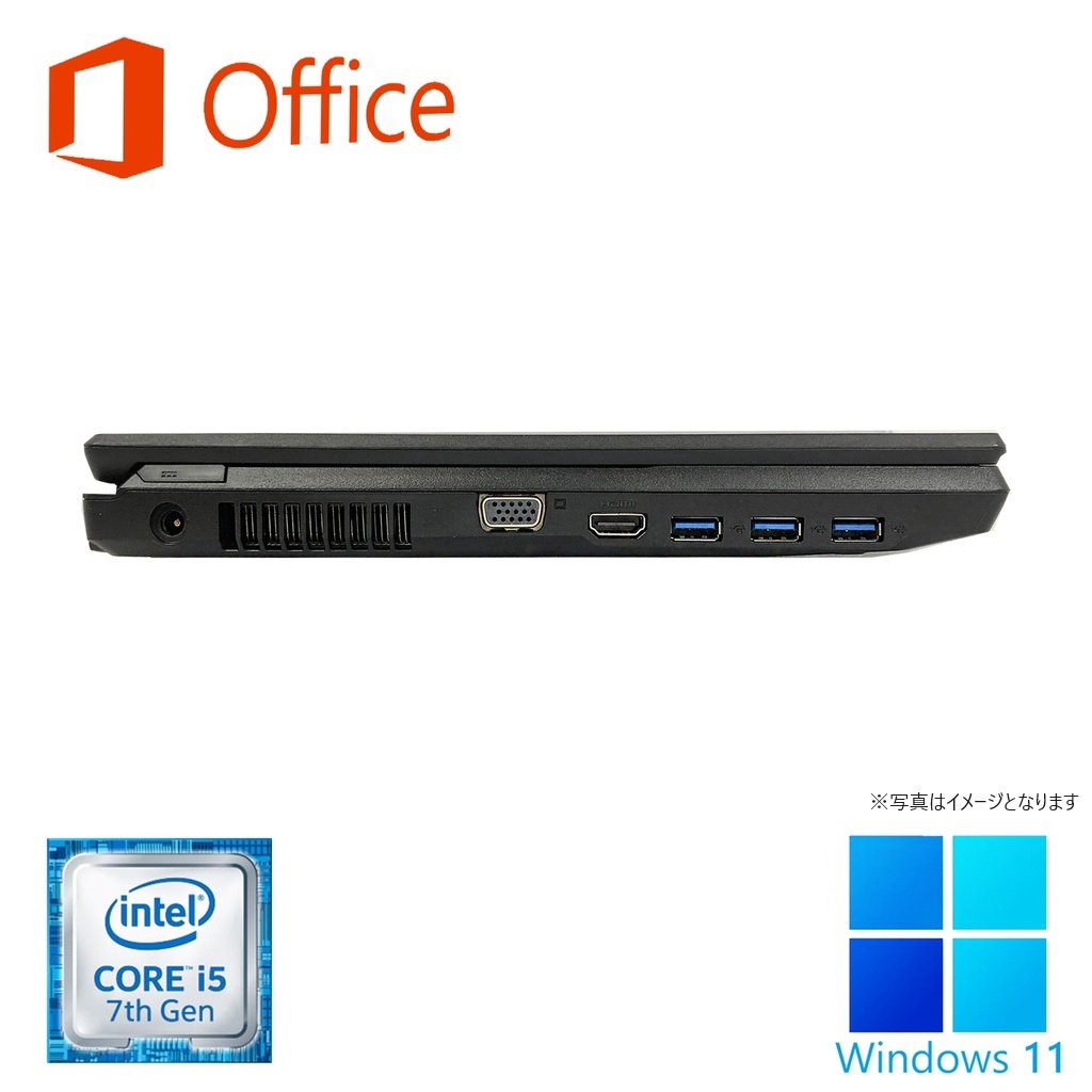 特価 富士通 ノートPC A577/15.6型/Win11 Pro/MS Office H&B 2019/Core